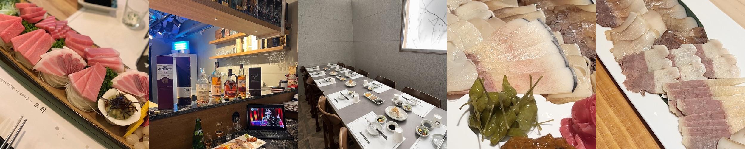 마산 창동 술집 베스트 추천 리스트 TOP 10