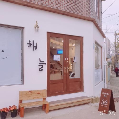 마산 창동 술집 베스트 추천 리스트 TOP 10