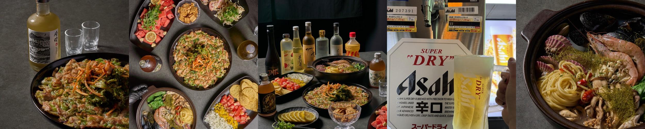 오목교역 술집 베스트 추천 리스트 TOP 10