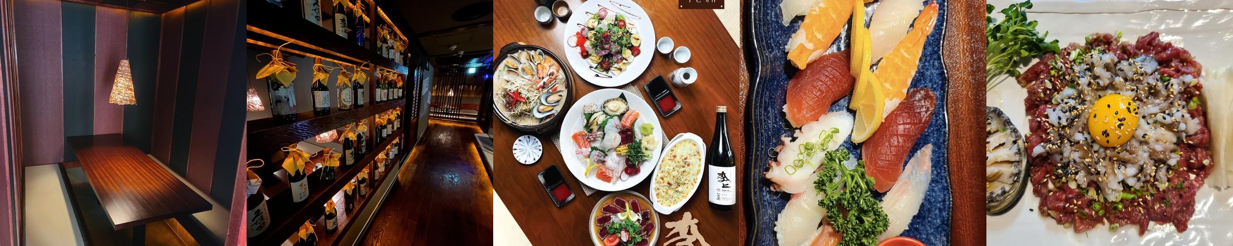 오목교역 술집 베스트 추천 리스트 TOP 10