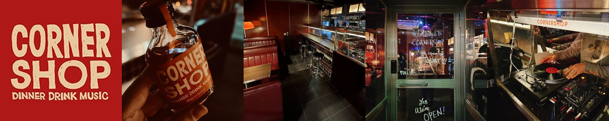 을지로3가 술집 베스트 추천 리스트 TOP 10 을지로3가 술집 베스트 추천 리스트 TOP 10