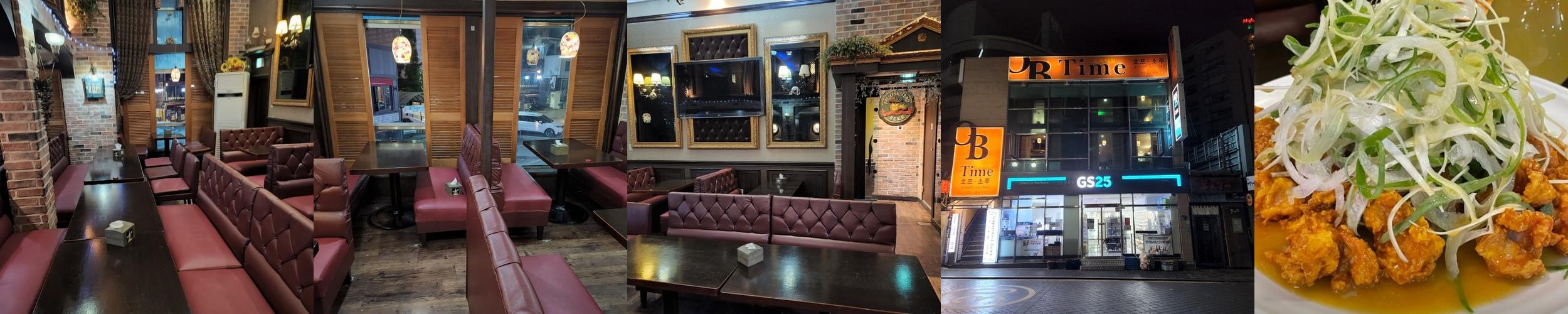 명동 술집 베스트 추천 리스트 TOP 10