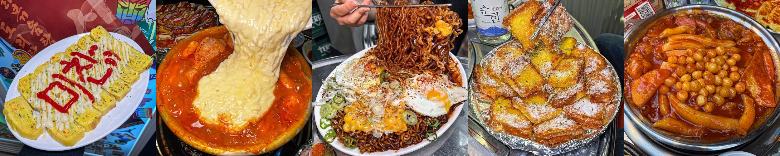 서울 종로 술집 베스트 추천 리스트 TOP 10