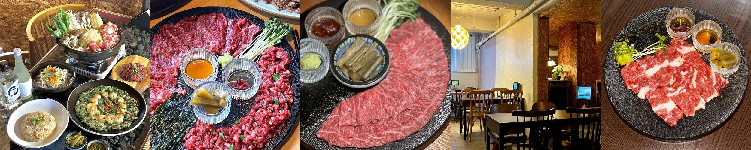 서울 종로 술집 베스트 추천 리스트 TOP 10