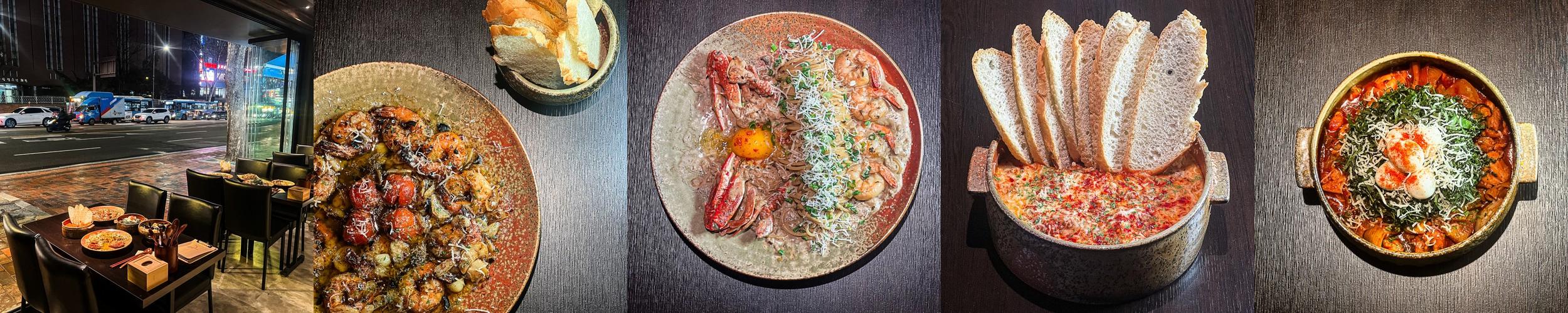 서울 종로 술집 베스트 추천 리스트 TOP 10