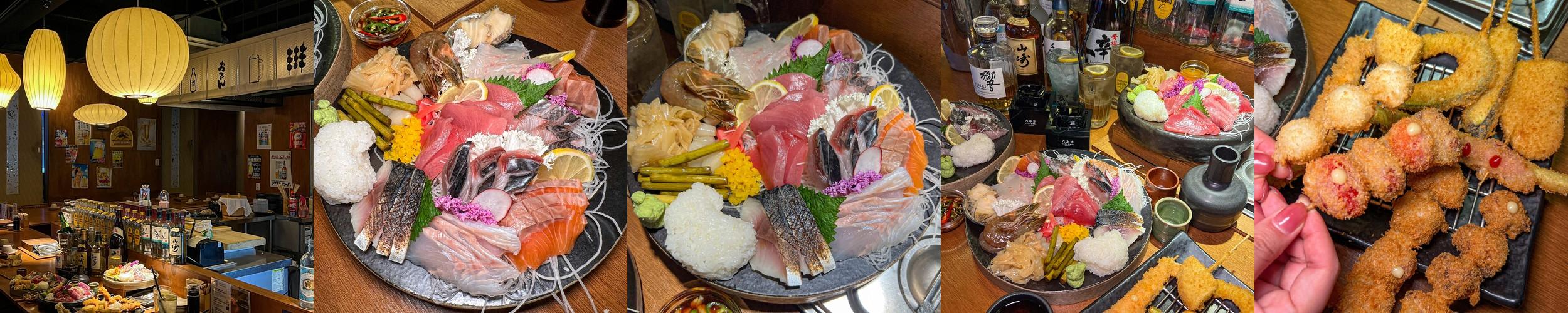 상무지구 이자카야 베스트 추천 리스트 TOP 10