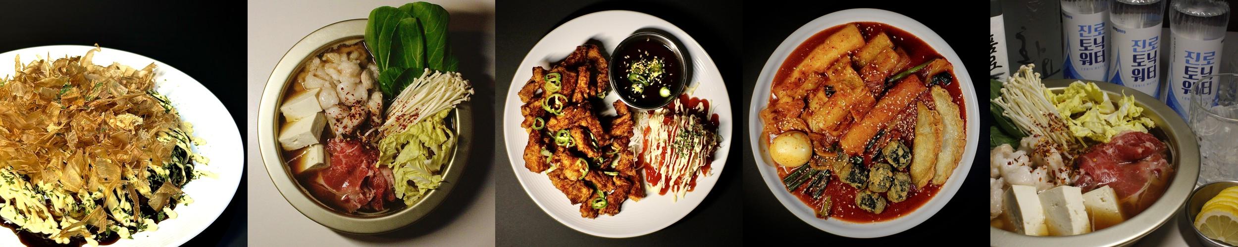 합정역 술집 베스트 추천 리스트 TOP 10 합정역 술집 베스트 추천 리스트 TOP 10