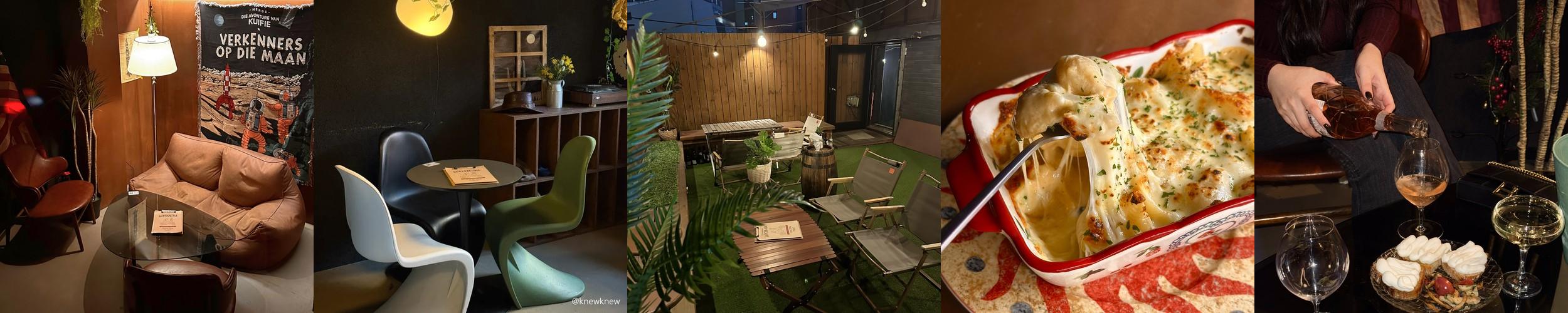 합정역 술집 베스트 추천 리스트 TOP 10 합정역 술집 베스트 추천 리스트 TOP 10