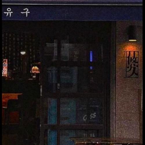 평촌 이자카야 베스트 추천 리스트 TOP 10