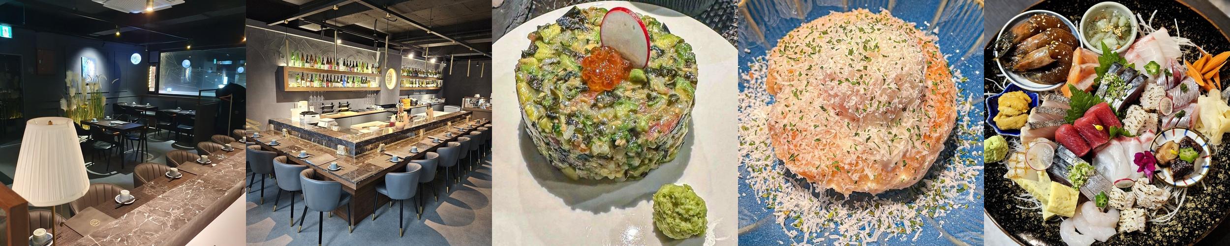 잠실 이자카야 베스트 추천 리스트 TOP 10