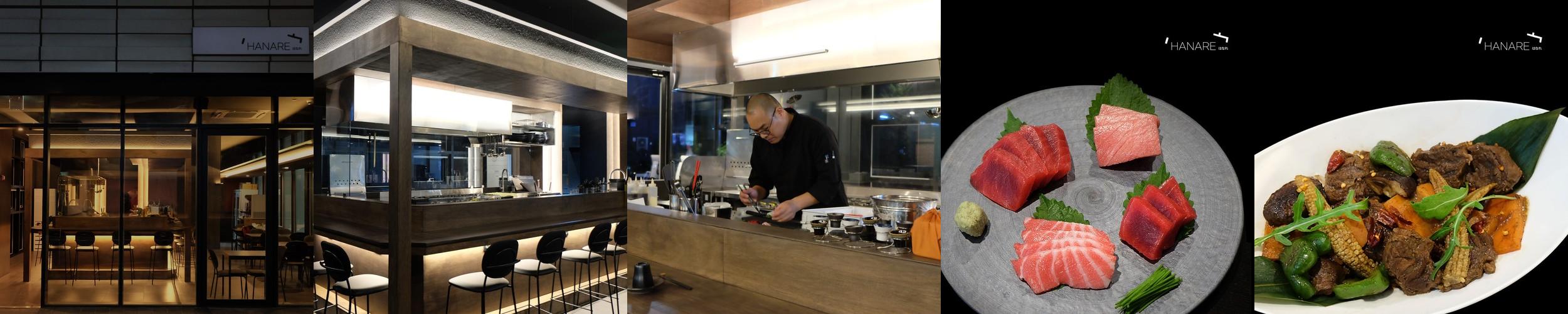 잠실 이자카야 베스트 추천 리스트 TOP 10