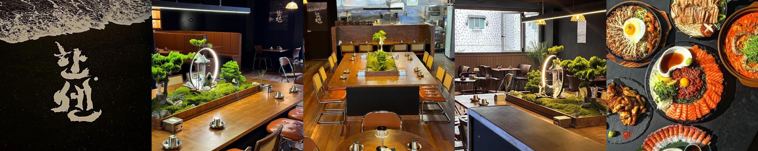 수원 이자카야 베스트 추천 리스트 TOP 10