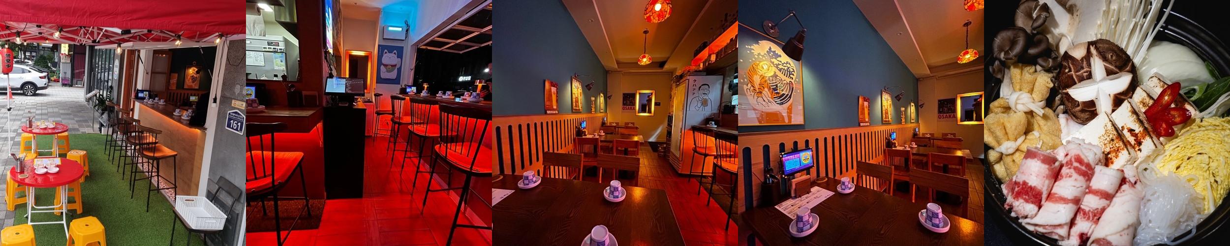 영통 이자카야 베스트 추천 리스트 TOP 10 영통 이자카야 베스트 추천 리스트 TOP 10