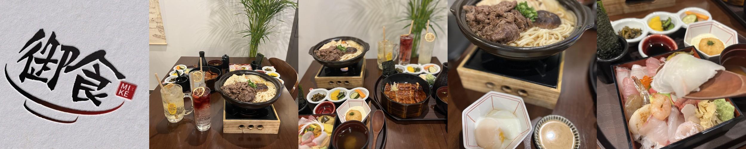 영통 이자카야 베스트 추천 리스트 TOP 10 영통 이자카야 베스트 추천 리스트 TOP 10