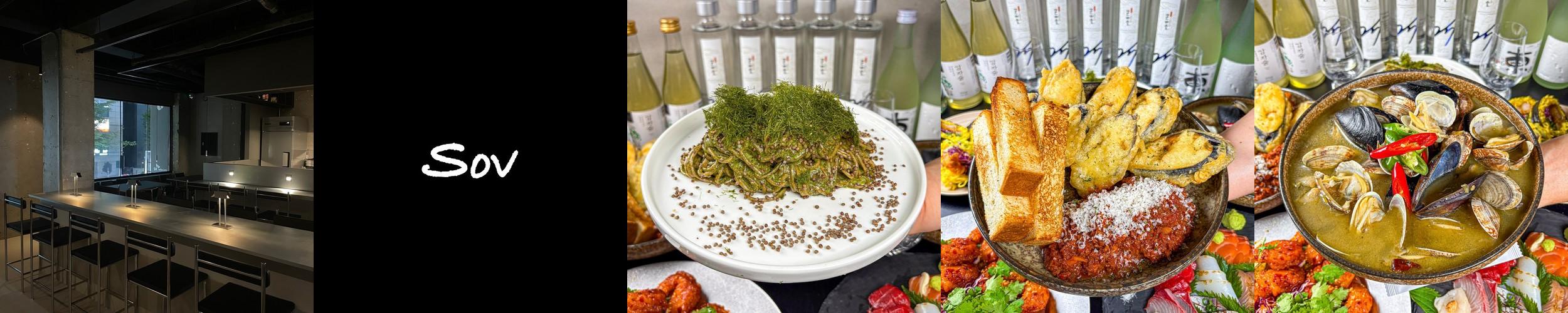 서현역 술집 베스트 추천 리스트 TOP 10