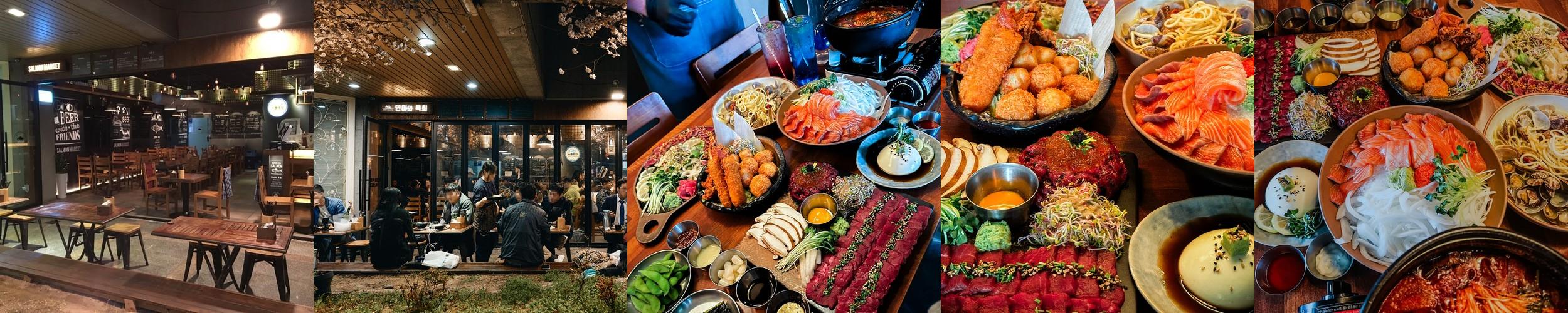 서현역 술집 베스트 추천 리스트 TOP 10