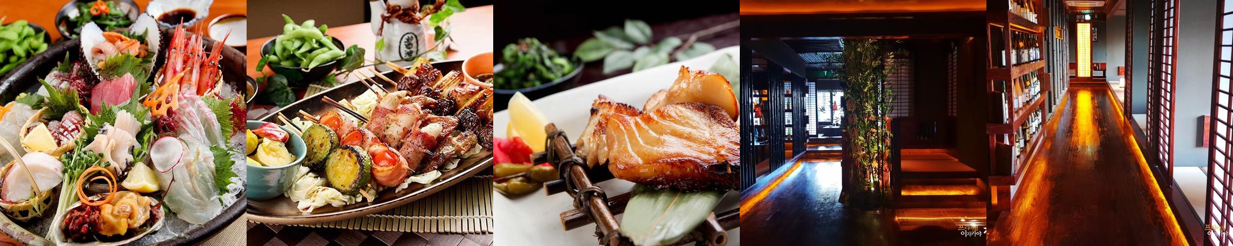 배곧 이자카야 베스트 추천 리스트 TOP 10 배곧 이자카야 베스트 추천 리스트 TOP 10