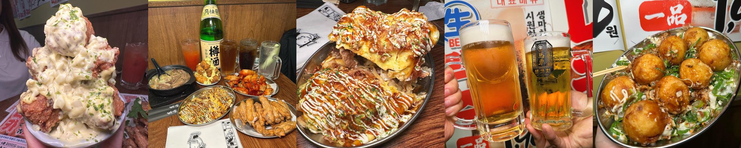 수지구청 이자카야 베스트 추천 리스트 TOP 10