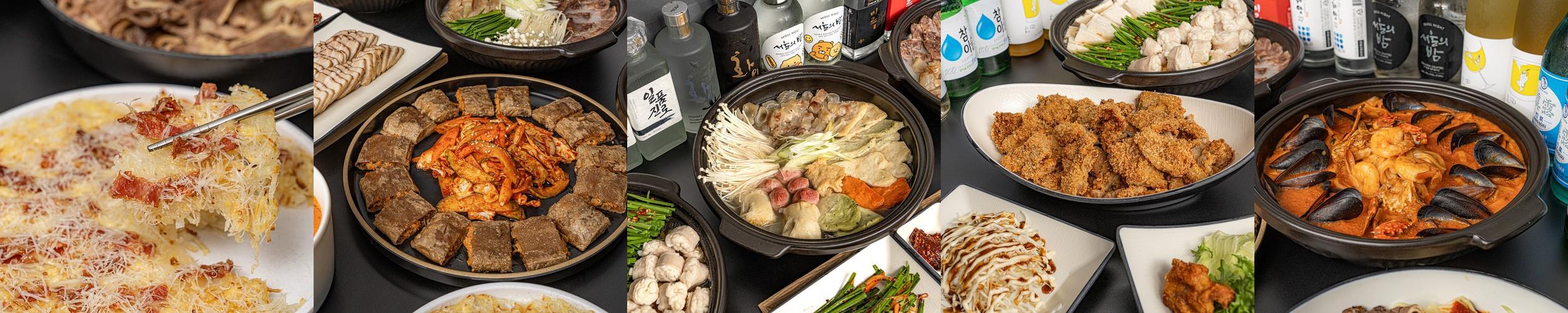 인천 구월동 술집 베스트 추천 리스트 TOP 10