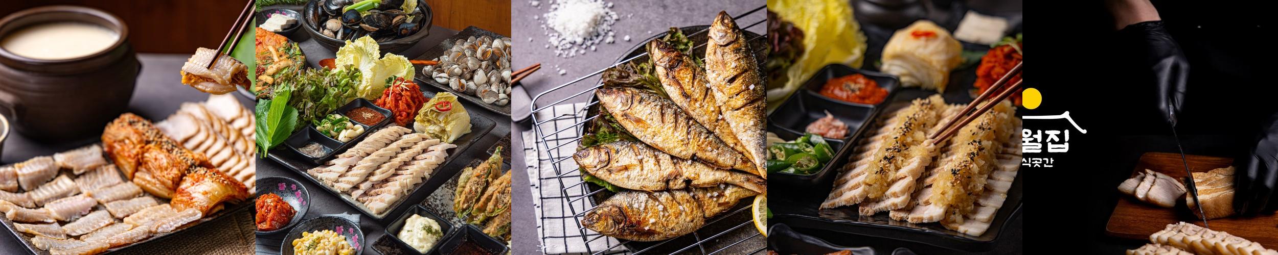 부산 양정 술집 베스트 추천 리스트 TOP 10