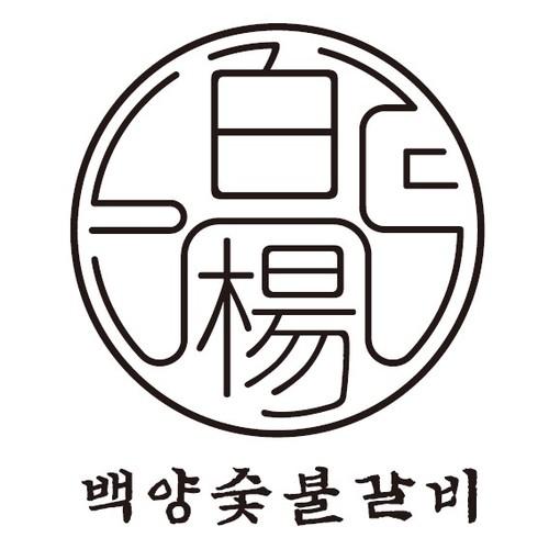 부산 양정 술집 베스트 추천 리스트 TOP 10