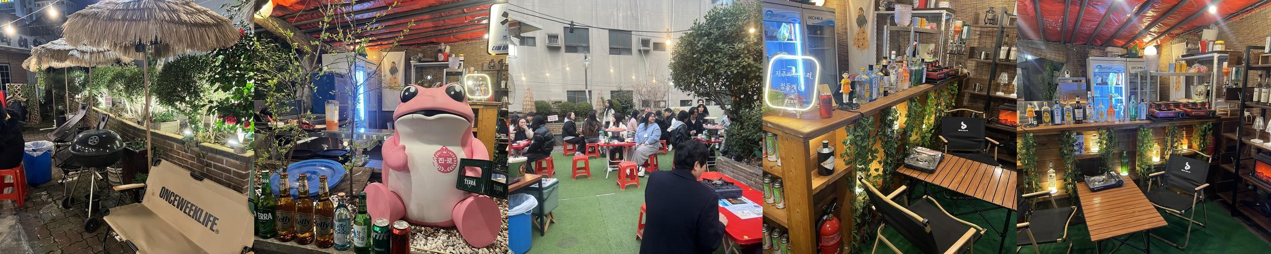 연산역 술집 베스트 추천 리스트 TOP 10