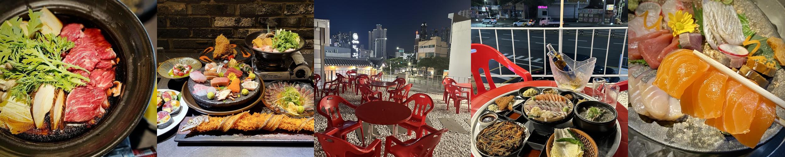 해운대 이자카야 베스트 추천 리스트 TOP 10