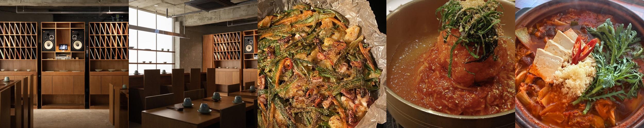 대전시청 술집 베스트 추천 리스트 TOP 10