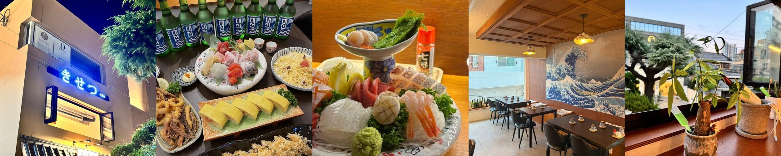 광안리 술집 추천 베스트 리스트 TOP 10 광안리 술집 추천 베스트 리스트 TOP 10