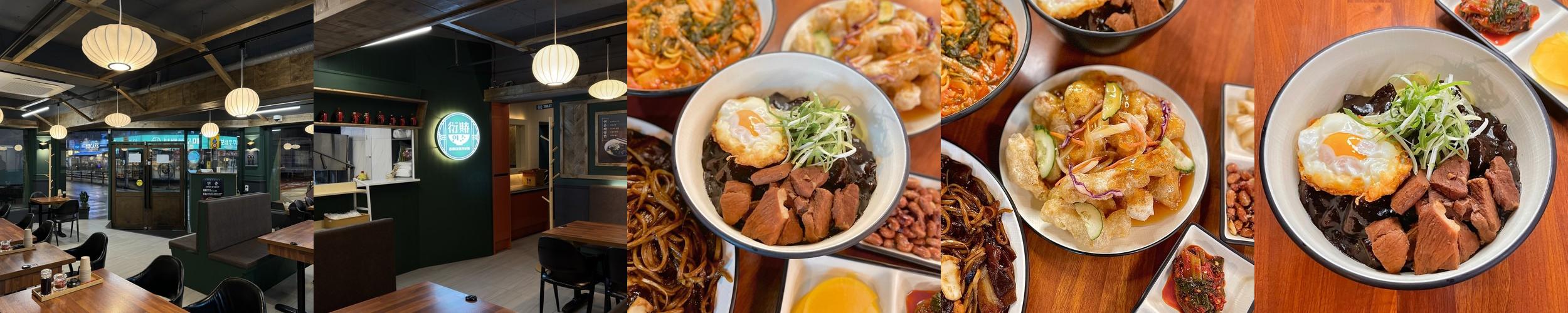 부산 연산동 술집 베스트 추천 리스트 TOP 10