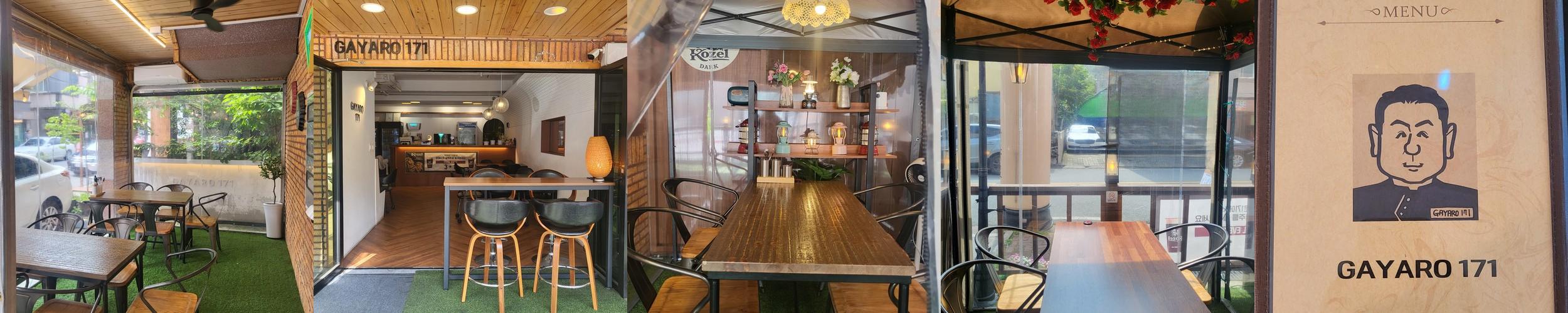 김해 삼계동 술집 베스트 추천 리스트 TOP 10