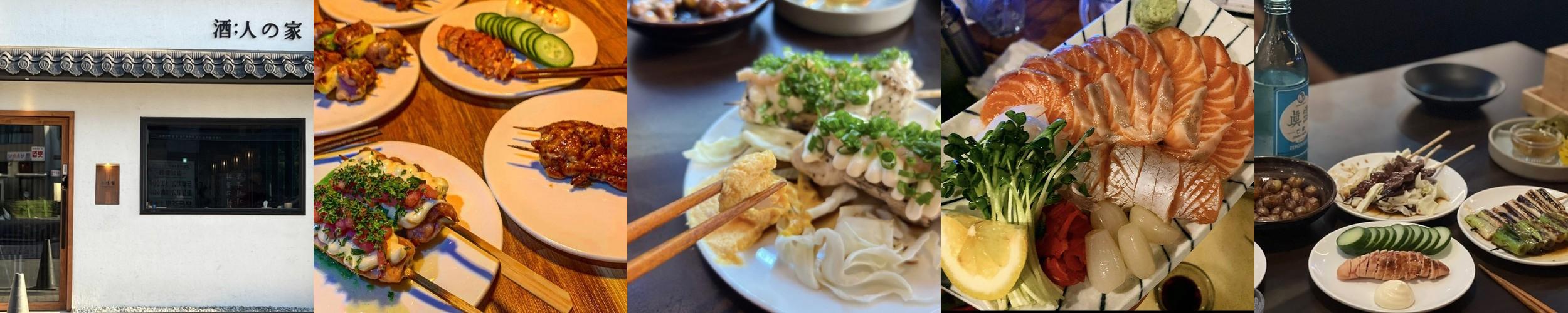 진주 혁신도시 술집 베스트 추천 리스트 TOP 10