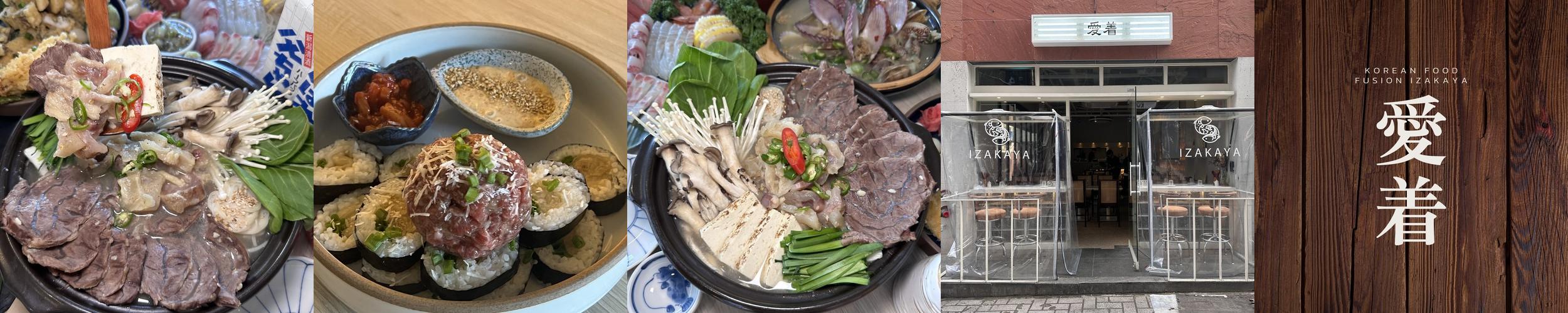 경성대 부경대 술집 베스트 추천 리스트 TOP 10 경성대 부경대 술집 베스트 추천 리스트 TOP 10