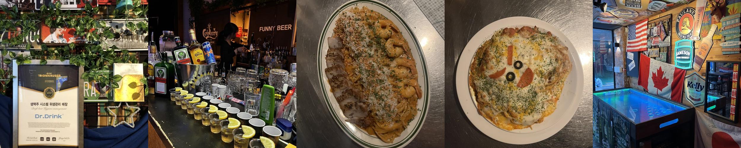 경성대 부경대 술집 베스트 추천 리스트 TOP 10 경성대 부경대 술집 베스트 추천 리스트 TOP 10