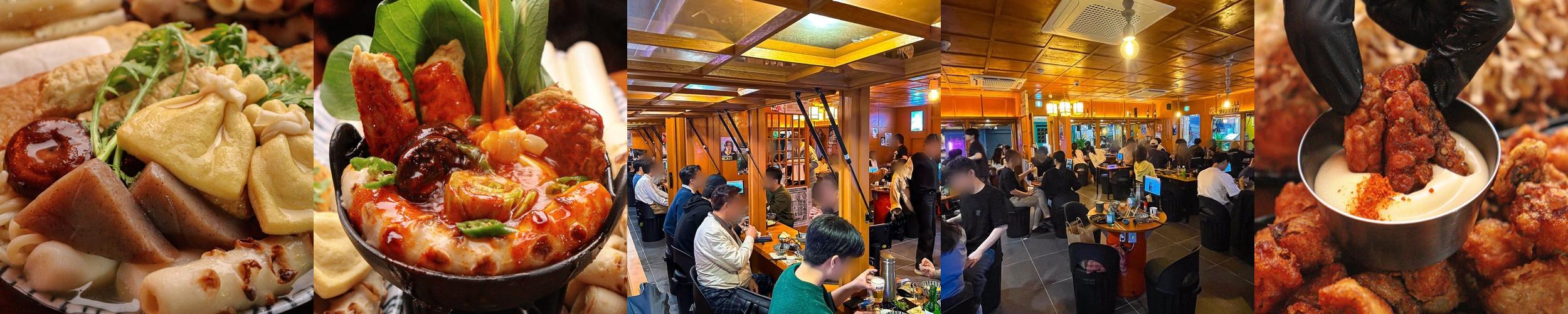 강남역 이자카야 베스트 추천 리스트 TOP 10