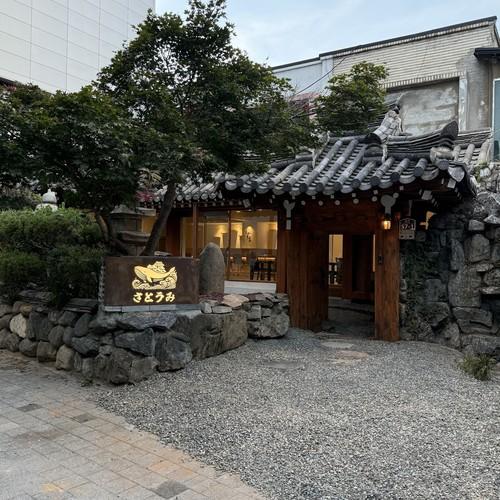 대구 종로 이자카야 베스트 추천 리스트 TOP 10