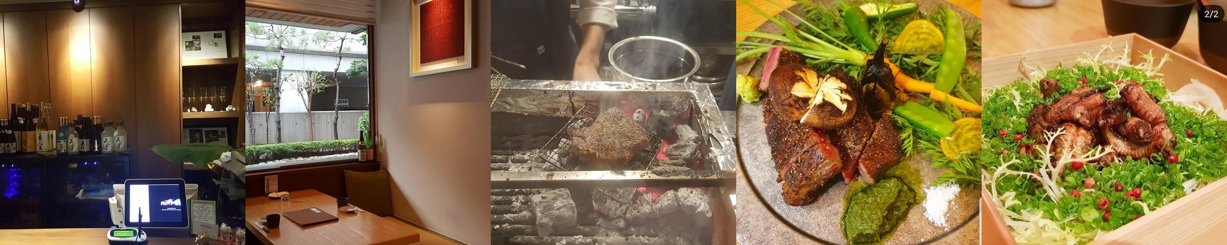 강남 이자카야 베스트 추천 리스트 TOP 10