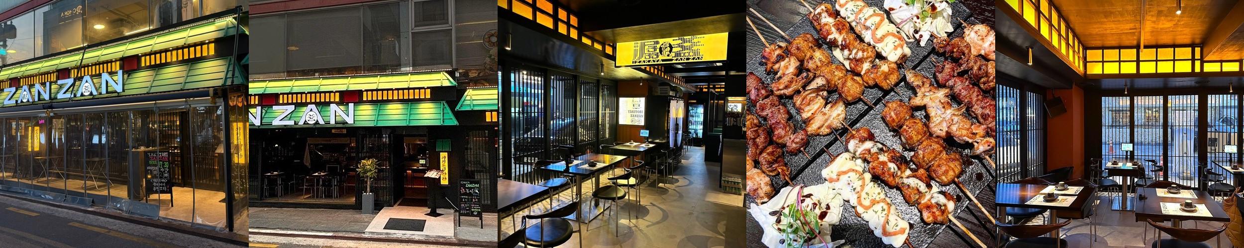 압구정로데오 술집 베스트 추천 리스트 TOP 10 압구정로데오 술집 베스트 추천 리스트 TOP 10