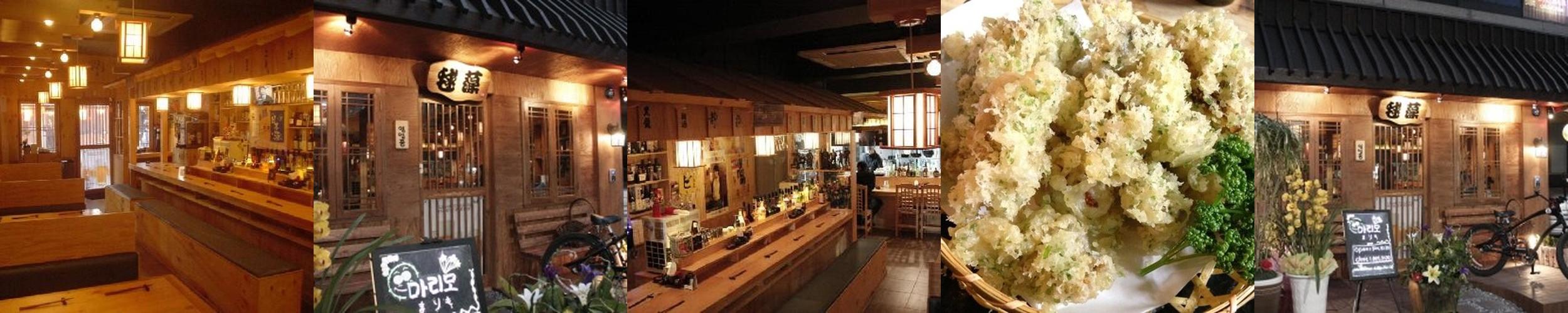 압구정로데오 술집 베스트 추천 리스트 TOP 10 압구정로데오 술집 베스트 추천 리스트 TOP 10