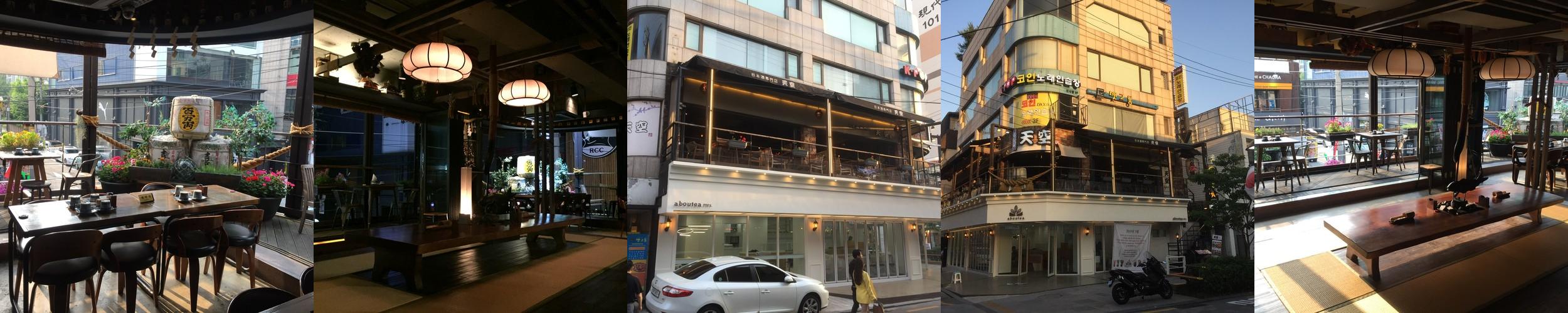 압구정로데오 술집 베스트 추천 리스트 TOP 10 압구정로데오 술집 베스트 추천 리스트 TOP 10