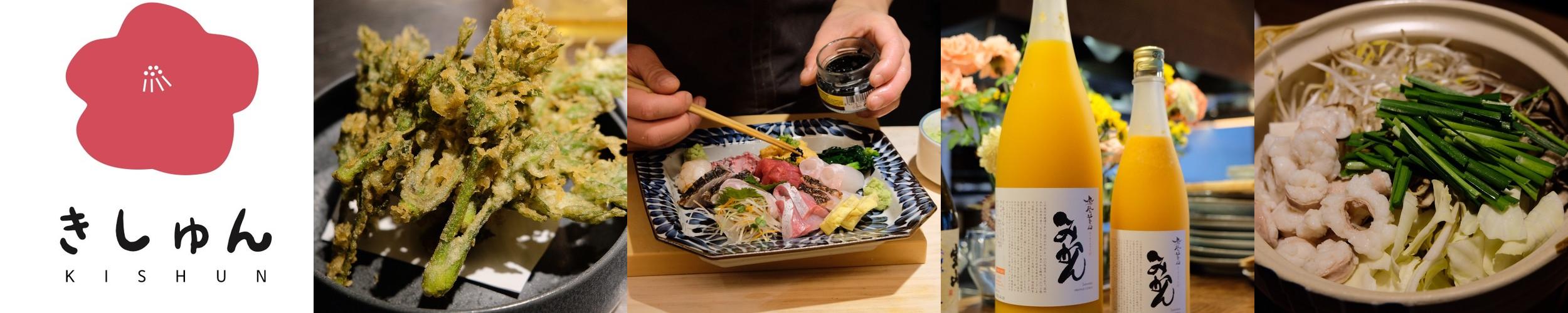 압구정 이자카야 베스트 추천 리스트 TOP 10