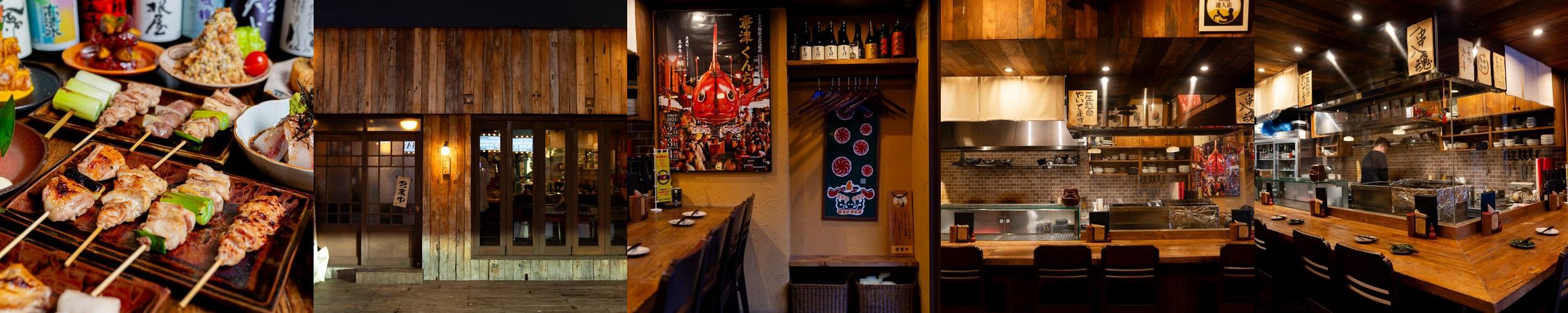 압구정 이자카야 베스트 추천 리스트 TOP 10