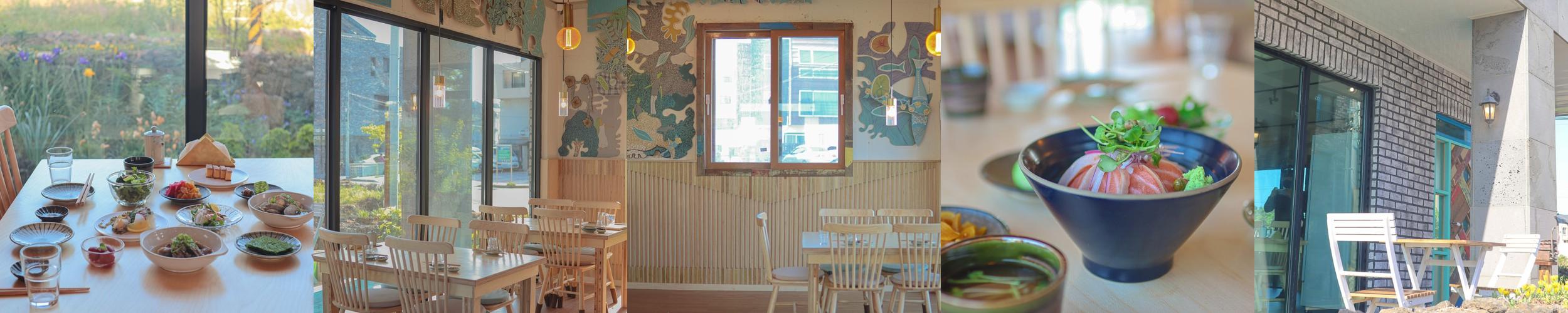 제주 이자카야 베스트 추천 리스트 TOP 10