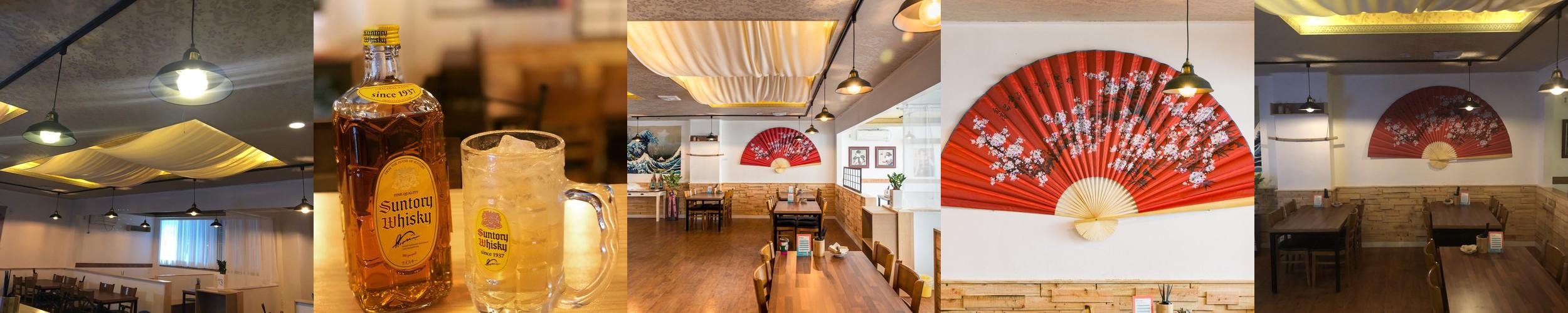 제주 이자카야 베스트 추천 리스트 TOP 10