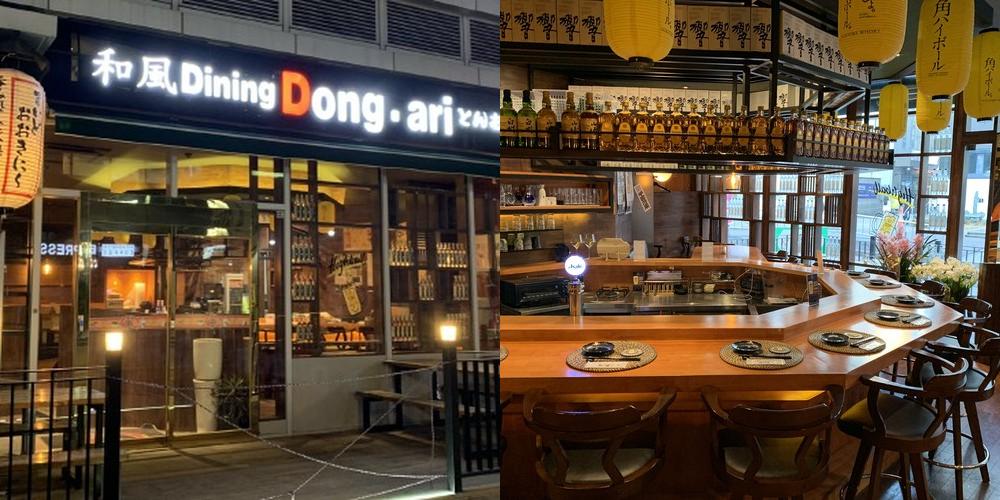 종각역 이자카야 베스트 추천 리스트 TOP 10