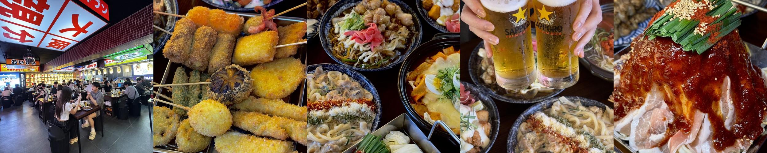 홍대 이자카야 베스트 추천 리스트 TOP 10