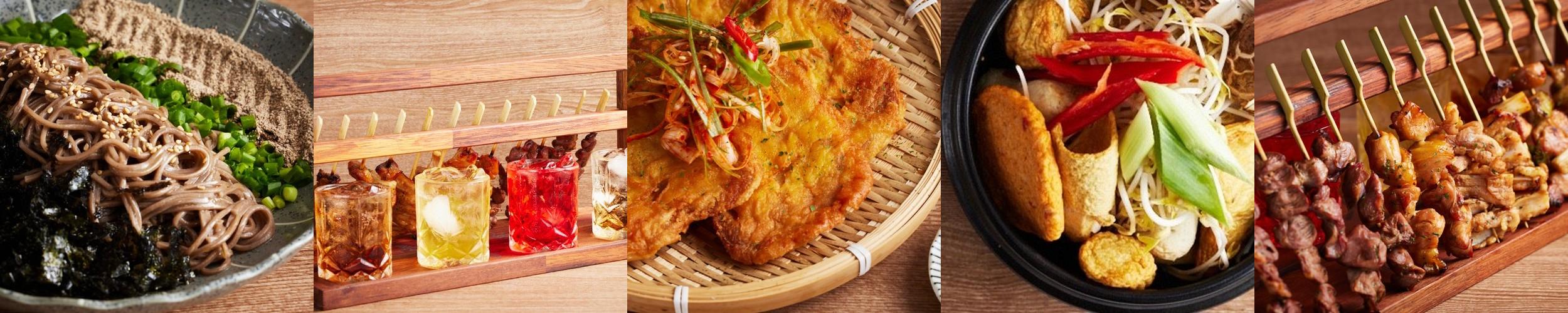 용산역 술집 베스트 추천 리스트 TOP 10