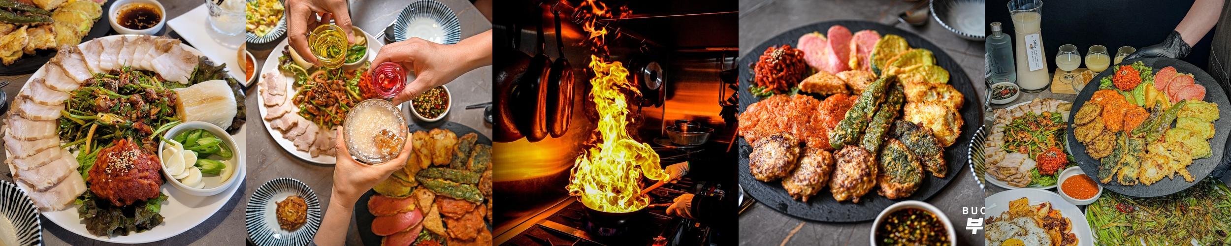 영등포구청역 술집 베스트 추천 리스트 TOP 10