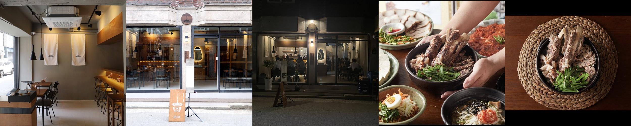 영등포구청역 술집 베스트 추천 리스트 TOP 10