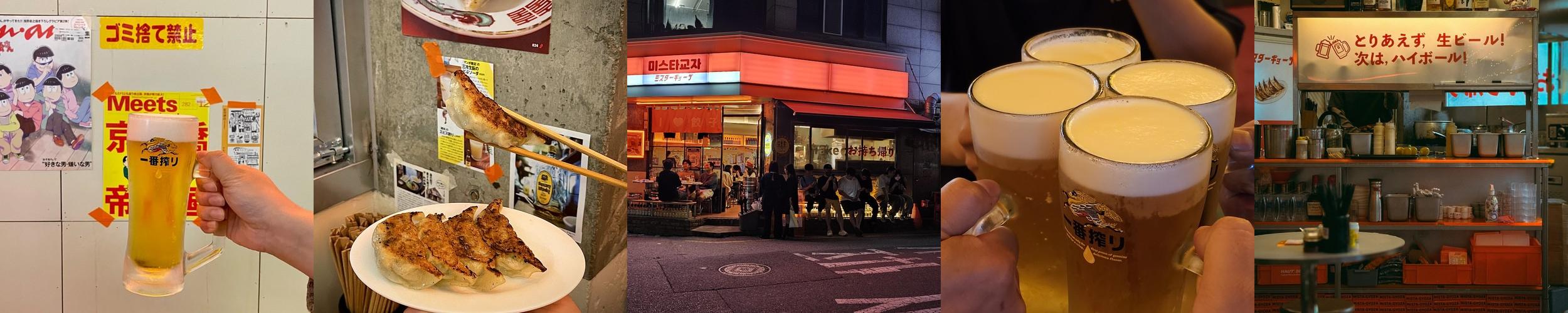 홍대 이자카야 맛집 베스트 추천 리스트 TOP 10